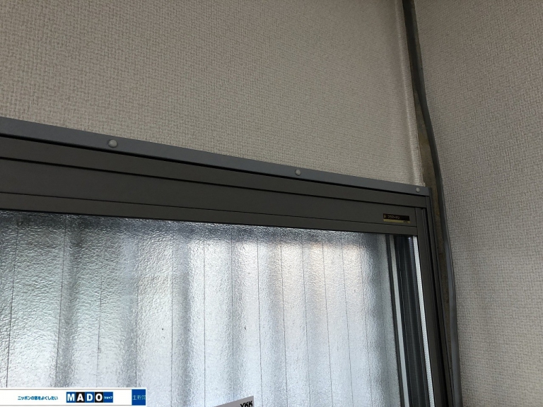 ふかし枠を取付けて内窓を取付けました。